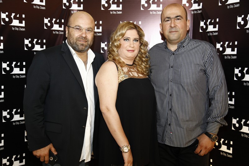 Launching of 34 Book by Elsy Ziadeh